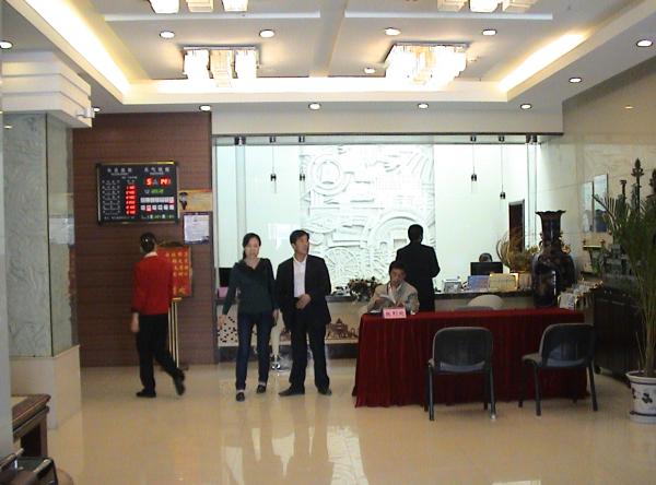 赵一凡西行记 | 美国汉学界的“东邪西毒”