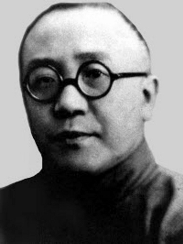 徐新六和陈光甫：胡适日记里的两位银行家朋友