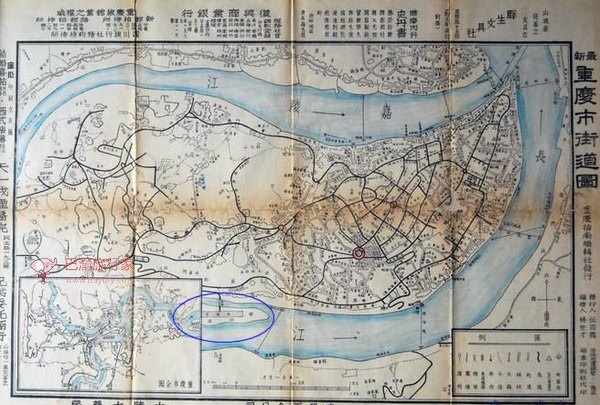 访谈︱赵国壮：井盐、猪鬃、蚕丝……大后方用特产支援抗战