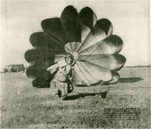 访谈︱赵国壮：井盐、猪鬃、蚕丝……大后方用特产支援抗战