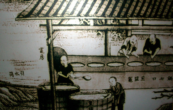 访谈︱赵国壮：井盐、猪鬃、蚕丝……大后方用特产支援抗战