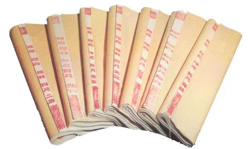 清朝人如厕用什么纸