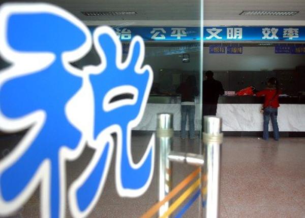 中国的预算改革之路，会成为第三条道路吗？