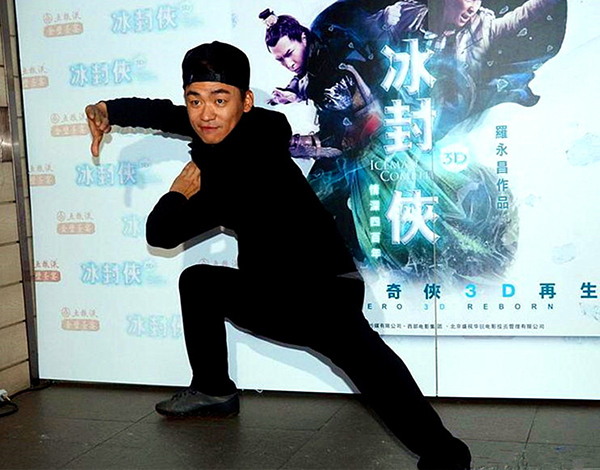 澎湃联播｜冰冻三尺，只为50年后再相见