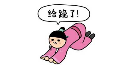 澎湃联播｜冰冻三尺，只为50年后再相见