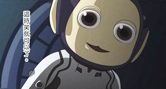 澎湃联播｜冰冻三尺，只为50年后再相见