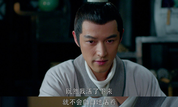 从《伪装者》穿越到《琅琊榜》，胡歌开始复仇了