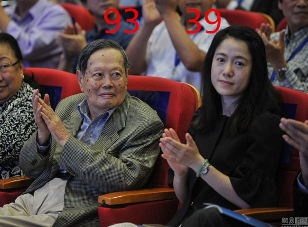 澎湃联播|谈恋爱，要从娃娃抓起