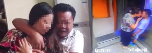 澎湃联播|谈恋爱，要从娃娃抓起