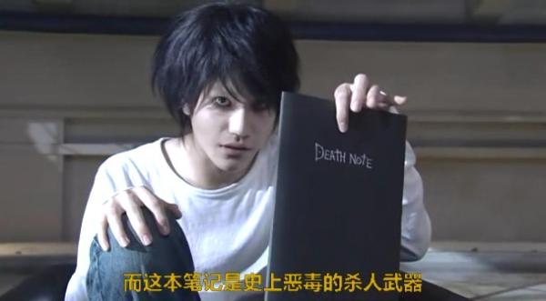 一只青蛙能唤起宅男的斗志吗？