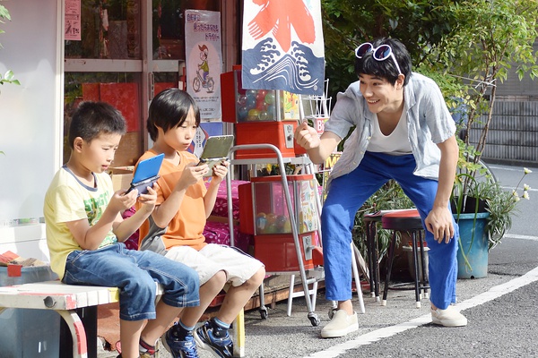 一只青蛙能唤起宅男的斗志吗？