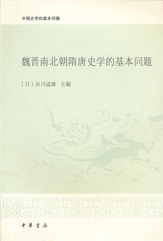 人大“断交门”中被骂的学者，出过这38本书