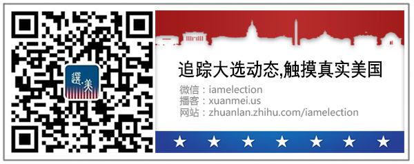 美国大选 | 头发飘逸的川普带给华盛顿怎样的清风？