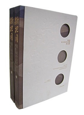 人大“断交门”中被骂的学者，出过这38本书