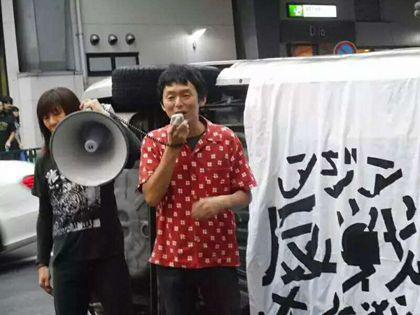 访谈｜素人之乱：以“笨蛋地下文化”的方式来反抗日本社会