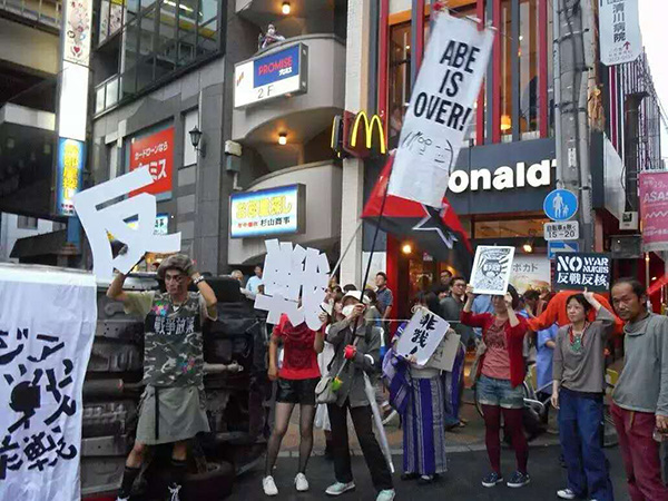 访谈｜素人之乱：以“笨蛋地下文化”的方式来反抗日本社会