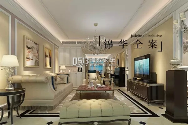 南通装修 文景嘉苑 8.webp.jpg