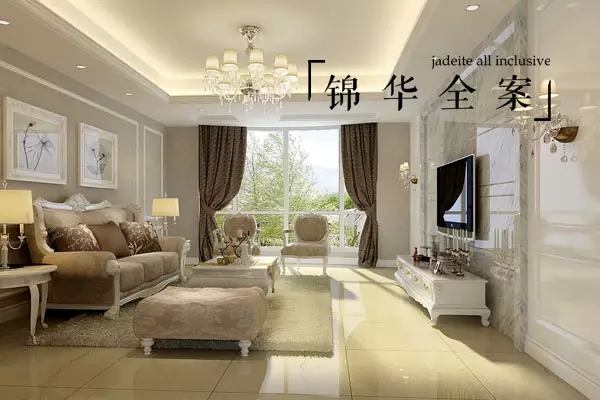 南通装修 绿城 4.webp.jpg