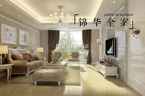 南通装修 绿城 4.webp.jpg