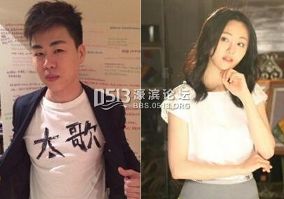 郑爽和胡彦斌分手