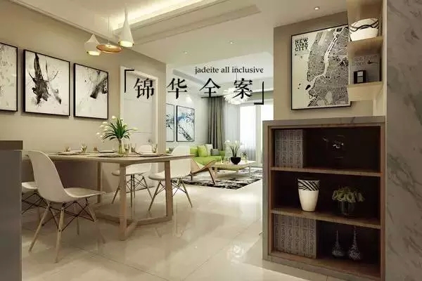 南通装修 苏建学府 6.webp.jpg