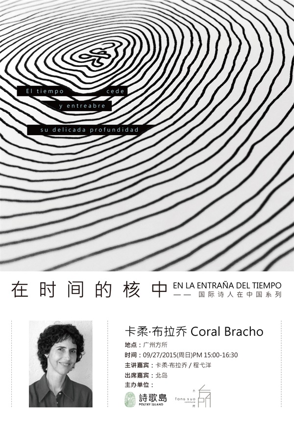 一周文化讲座｜网络小说流行说明我们在变low吗？