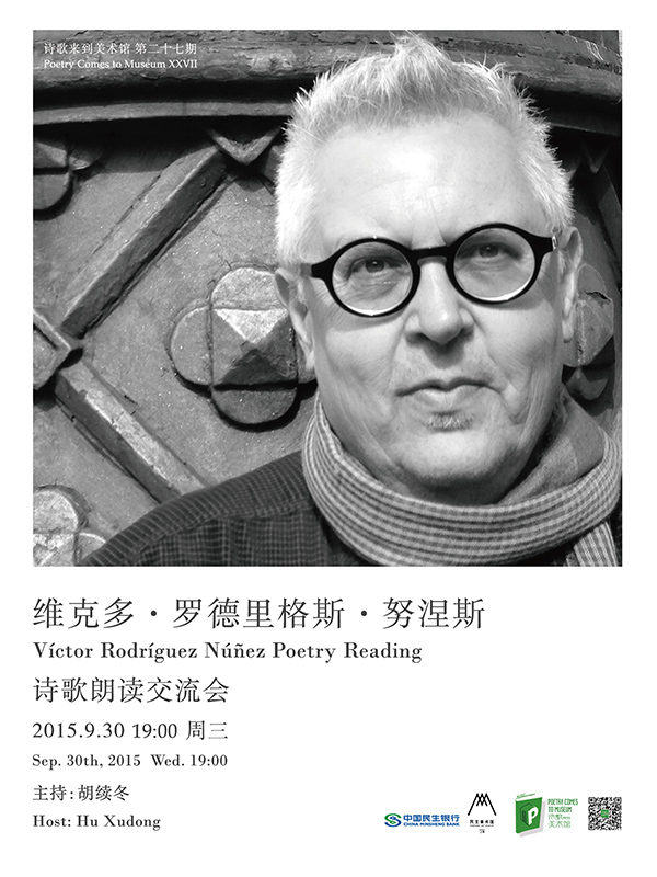 一周文化讲座｜网络小说流行说明我们在变low吗？