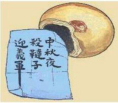 蒙古族不过中秋节？没那回事！