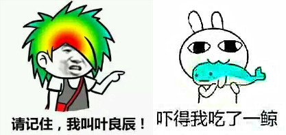 澎湃联播｜大众：比赛踢不赢，全部去修车！