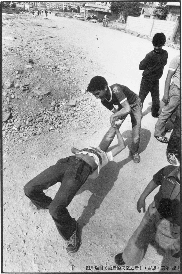 读图︱萨义德：我们从来无法单纯地做一大群可怜的难民