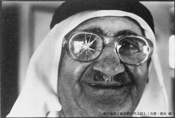 读图︱萨义德：我们从来无法单纯地做一大群可怜的难民