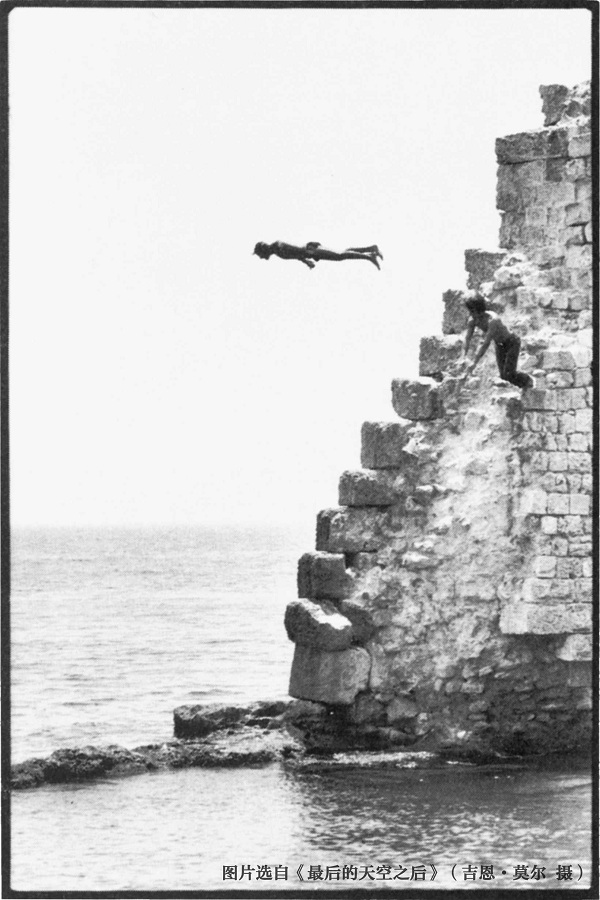 读图︱萨义德：我们从来无法单纯地做一大群可怜的难民