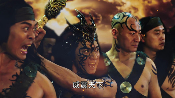 想成年度神剧，《蜀山战纪》还得再努力