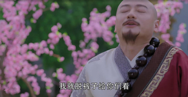 想成年度神剧，《蜀山战纪》还得再努力