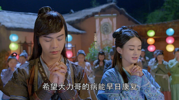 想成年度神剧，《蜀山战纪》还得再努力