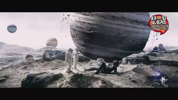 月亮代表谁的心：盘点中外电影的月球美学