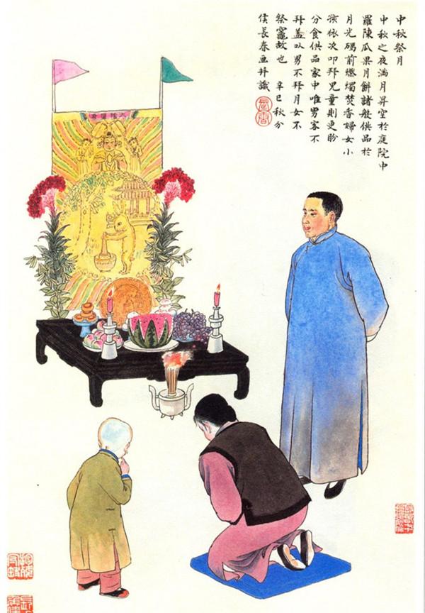 中秋是个年轻的节日？民俗学家告诉你“团圆节”从何而来