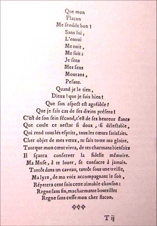 法国为什么盛产葡萄酒