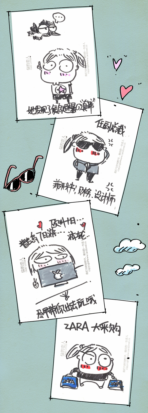 AURA绘馆 |这样做，百分之百可以打动女人