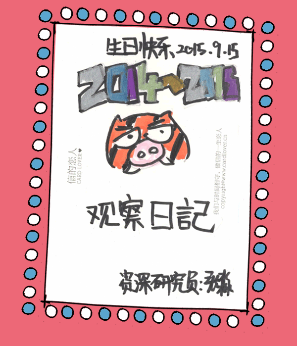 AURA绘馆 |这样做，百分之百可以打动女人