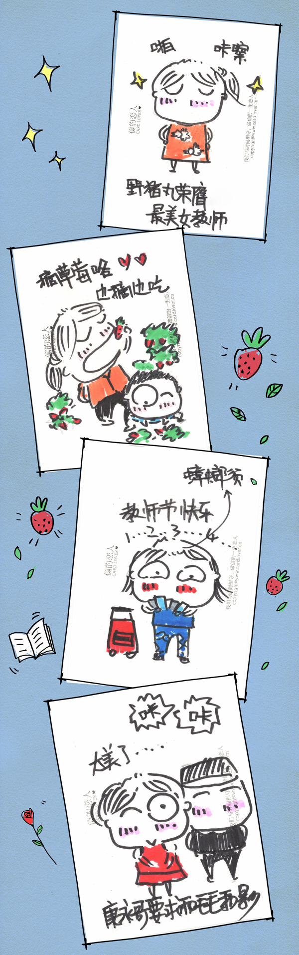 AURA绘馆 |这样做，百分之百可以打动女人