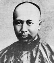 史家之眼︱康有为究竟有没有领导“公车上书”