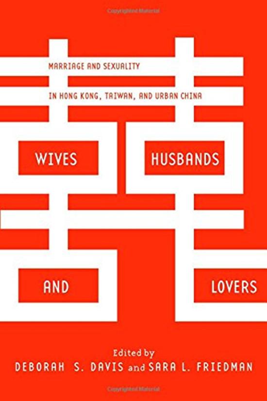 国内思想周报 | 中国教育为何如此重视学霸？