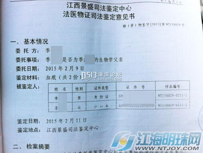 165308kq898lhj8g8h39hd.png