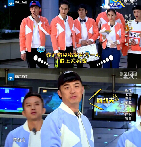 读图｜扒一扒明星中的“体育健将”