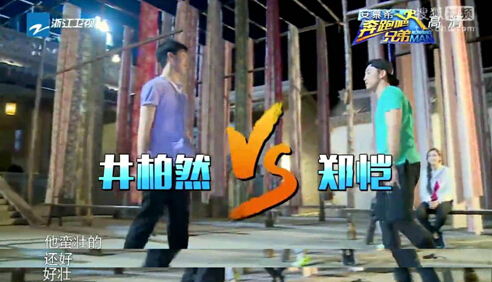 读图｜扒一扒明星中的“体育健将”