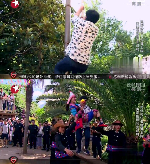 读图｜扒一扒明星中的“体育健将”