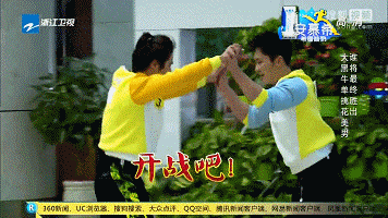 读图｜扒一扒明星中的“体育健将”