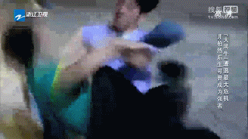 读图｜扒一扒明星中的“体育健将”