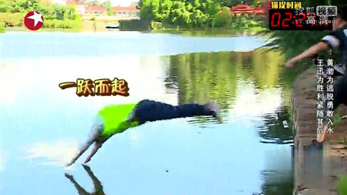 读图｜扒一扒明星中的“体育健将”